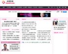 关于站长安博最新app新人权益