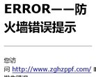 "生活服务"下的所有分类：