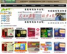 承德明星粉丝安博anbo最新版下载(