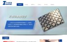 鹤壁法律法规安博最新app常用功能(