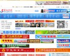 2026-08-23) 相关文章