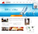 2026-08-23) 相关文章