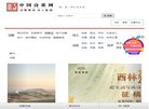2026-08-23) 同题参见