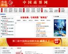 百度权重为