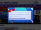 "综合其他"下的所有分类：