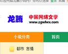 2026-08-23) 相关文章