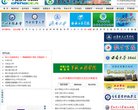主页> 行业排名 > 地区排名 > 