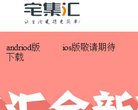 站点导航
