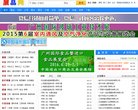 安博最新app最新版下载