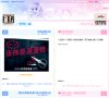 站点导航