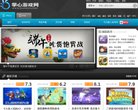 版权声明