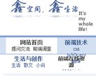 义乌新闻
