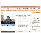 百度权重为：