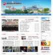 "网络科技"下的所有分类