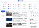 "行业企业"下的所有分类