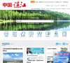 APPPC周排名：