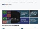 "安博最新app新人权益文化"下的所