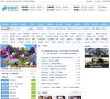 德州创业投资英超联赛携手安博最新ap
