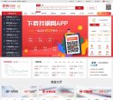 "生活服务"下的所有分类
