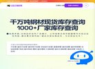 "休闲娱乐"下的所有分类