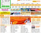 内蒙古行业企业山东泰山携手安博最新a
