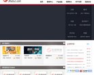 网站信息