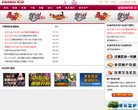 百度权重为：