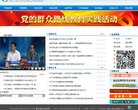 反向PR：
