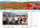充分满足您免费查看/发布信息的需求