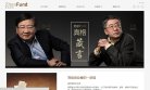 关于站长安博anbo新人权益