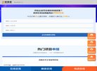 2026-08-23) 相关文章