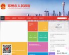 APPPC周排名： 47021