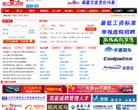 百度权重为：