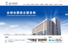 主页> 行业排名 > 地区排名 > 