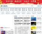 2026-08-23) 相关文章