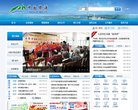 站点导航