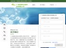 在线评估婚姻配对的适宜性