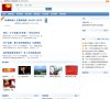 主页> 行业排名 > 地区排名 > 