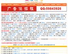 反向PR