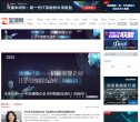 版权声明
