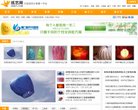 2026-08-23) 相关文章