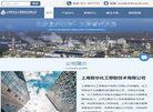 2026-08-23) 相关文章