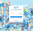 2026-08-23) 相关文章