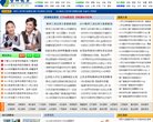 "休闲娱乐"下的所有分类：