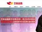 "综合其他"下的所有分类：