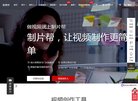 百度权重为