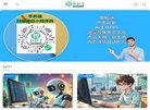 版权声明