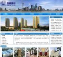 2026-08-23) 相关文章