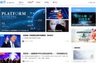 站点导航