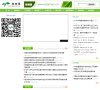 主页> 行业排名 > 地区排名 > 